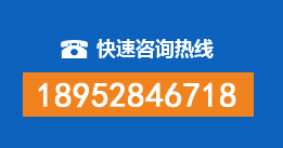 莘县暗管漏水检测