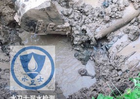 莘县水管漏水检测公司5